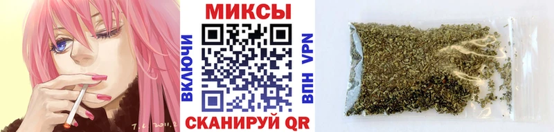 БУТИРАТ бутандиол  Мыски 
