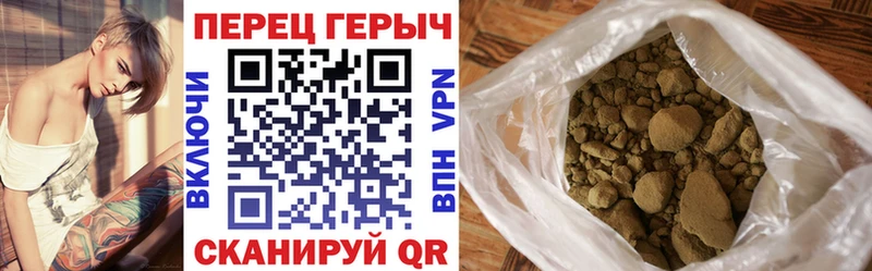 ОМГ ОМГ ТОР  Мыски  ГЕРОИН Афган  наркота 