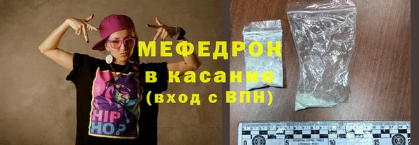 jwh Бугульма