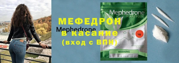 mix Ступино