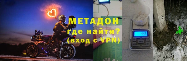 jwh Бугульма