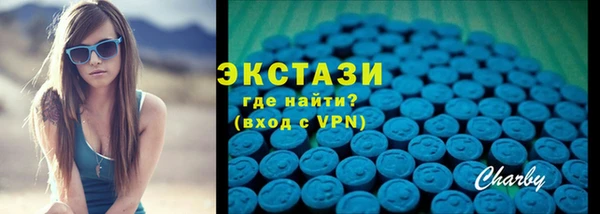каннабис Струнино