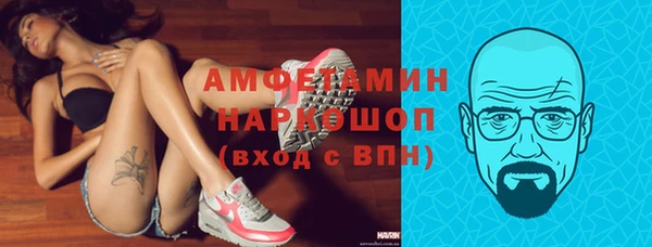 a pvp Бронницы