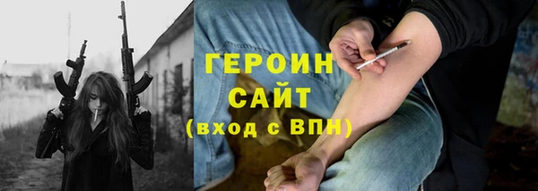 jwh Бугульма