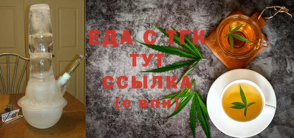 a pvp Бронницы