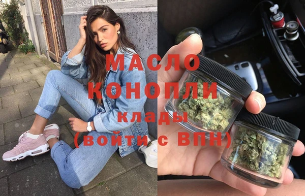 a pvp Бронницы