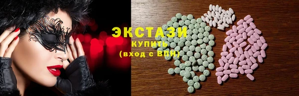 jwh Бугульма