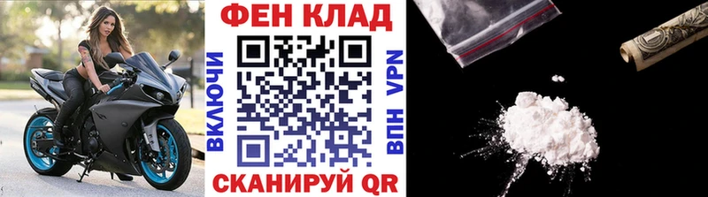 Метамфетамин Methamphetamine  Мыски 